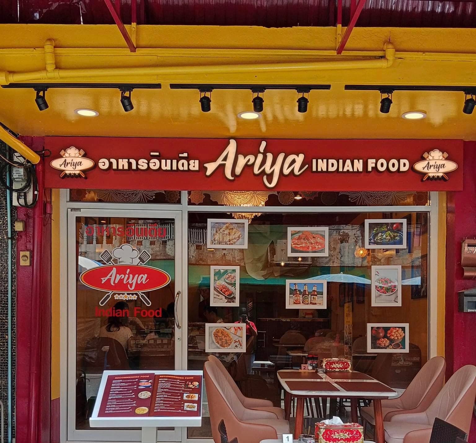 Ariya Indian Food storefront on Soi Silom 20, Bang Rak